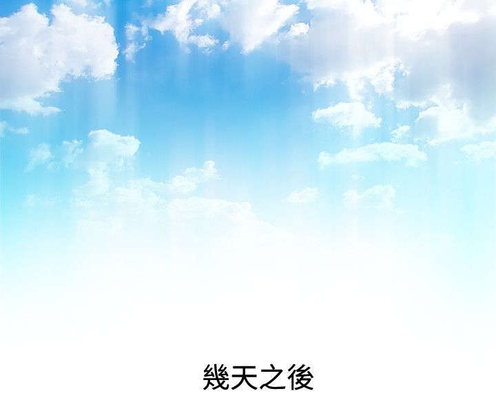 第23章：委托完成3