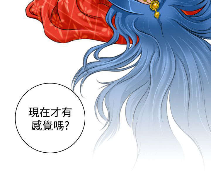 第21章：准备好了12