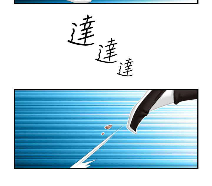 第46章：大婶1