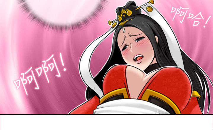 第49章：石女18