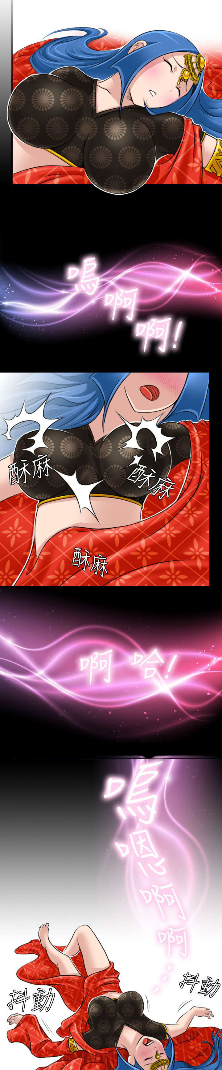 第21章：准备好了11