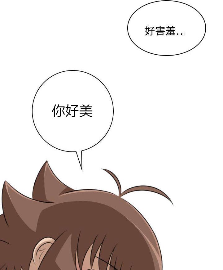 第37章：真面目10