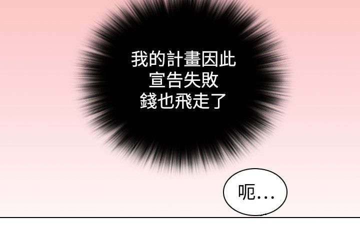 第1章：青楼设伏6