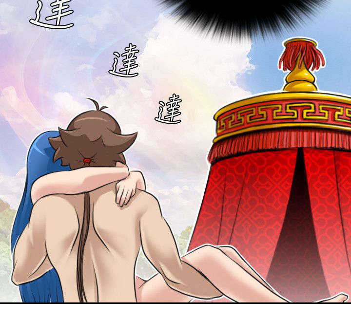 第22章：各走各的路1