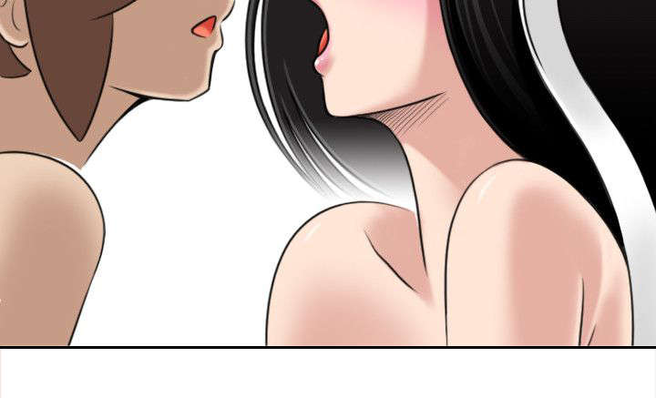 第50章：是第一次13