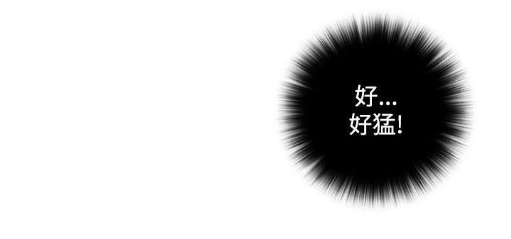 第41章：解脱12
