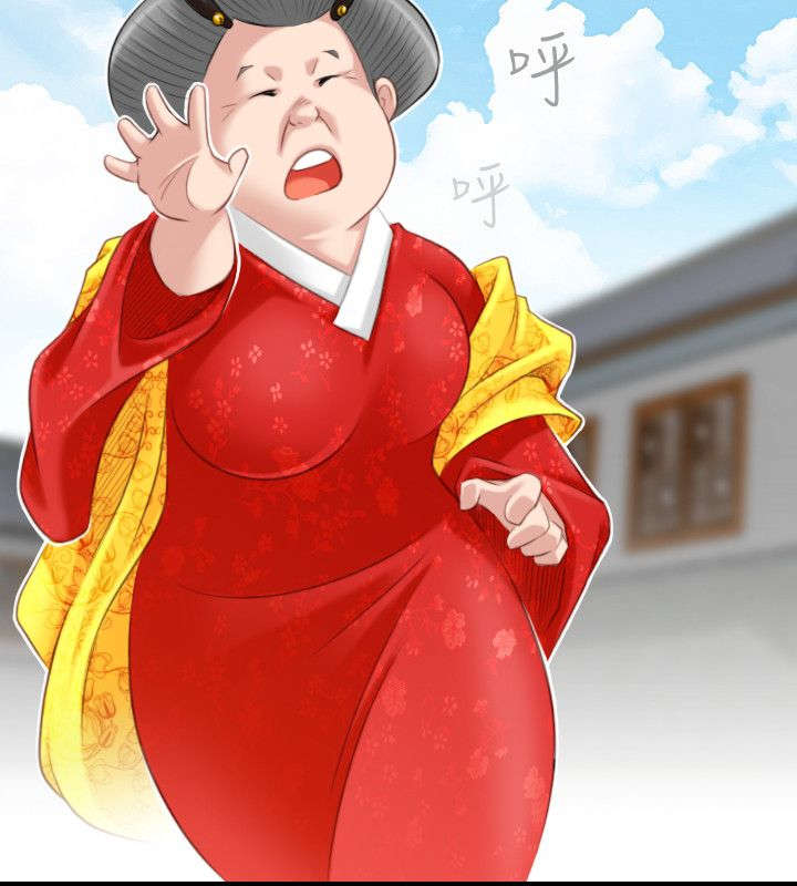 第52章：三女齐至（完）11