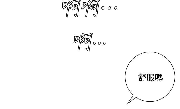 第28章：出发6