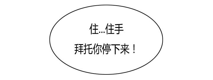 第10章：得到消息2