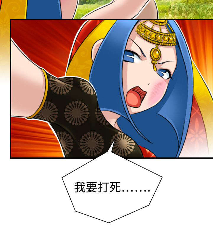 第21章：准备好了6