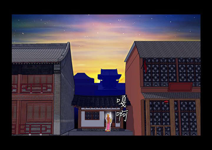 第24章：二女上门11