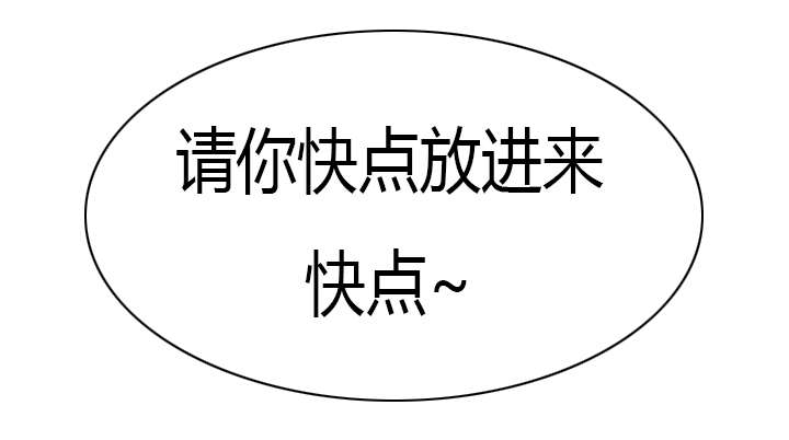 第22章：各走各的路5