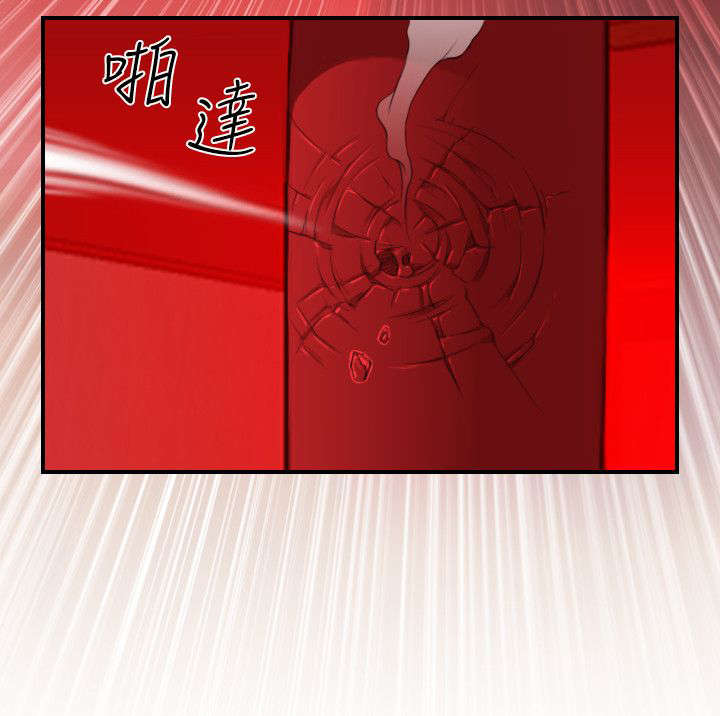 第48章：与宫主的战斗7