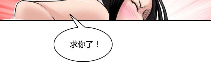 第50章：是第一次10