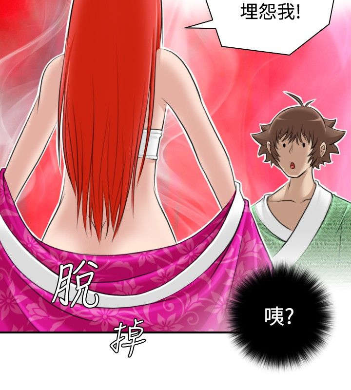 第9章：捆绑1