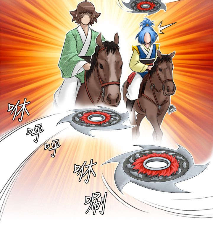 第34章：遇袭7