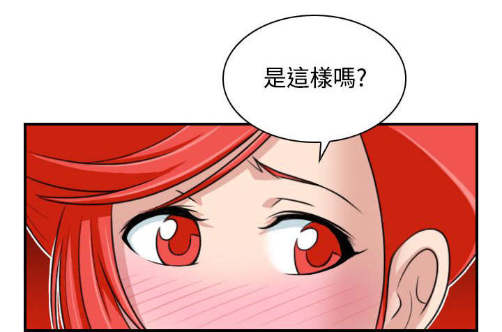 第28章：出发0