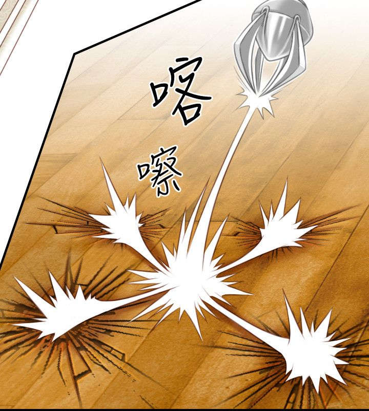 第46章：大婶8