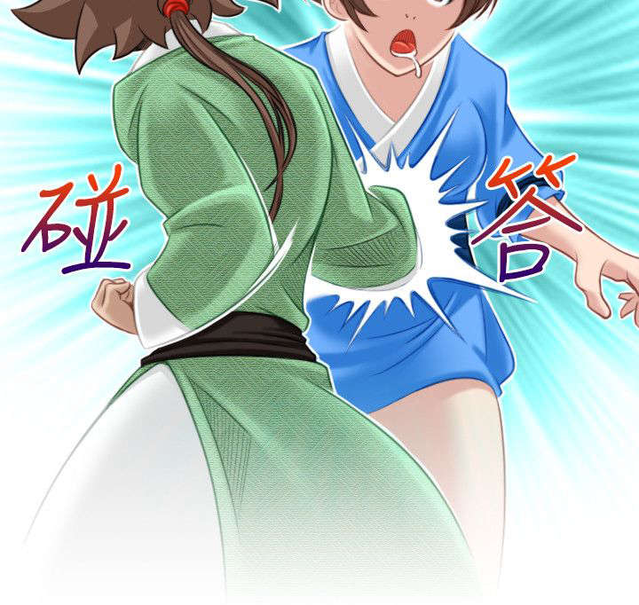 第45章：入侵阿房宫10