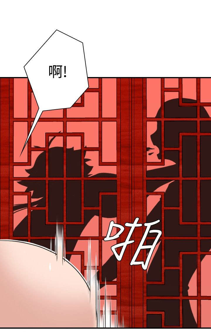 第8章：四楼8