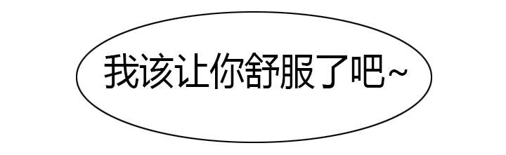 第28章：出发9