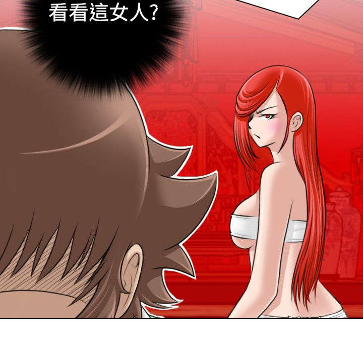 第9章：捆绑11
