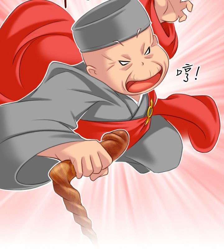 第43章：全部解决11
