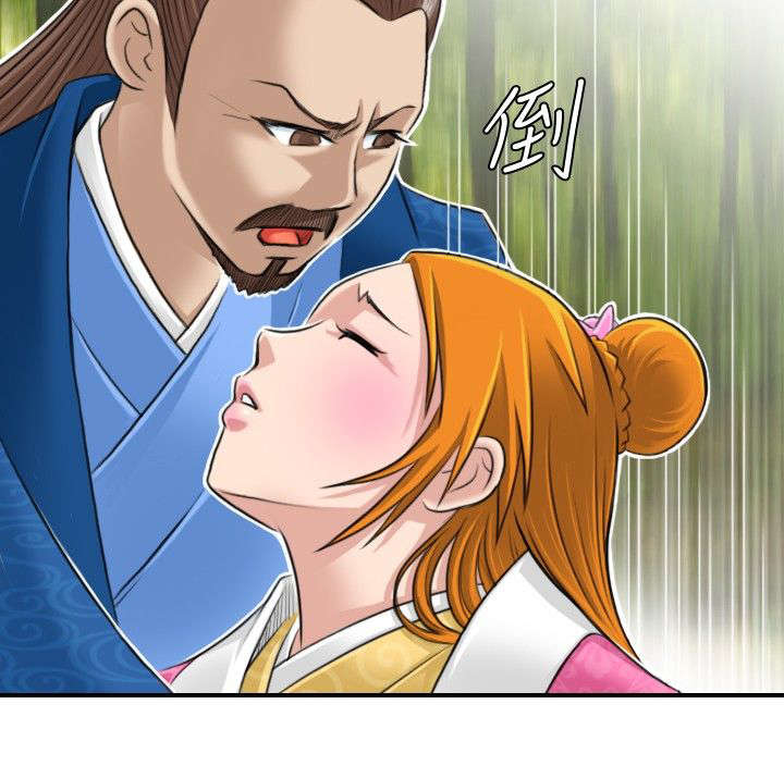 第11章：救人19