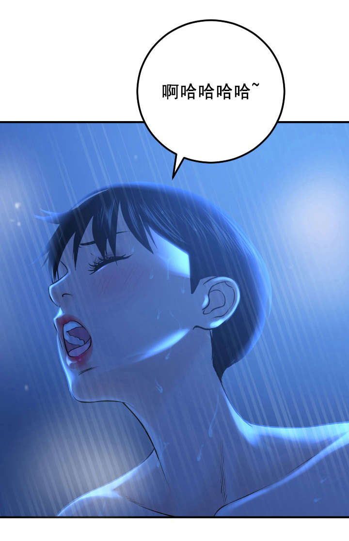 第33章：门开了0