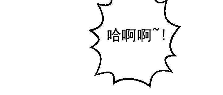 第35章：我的问题6