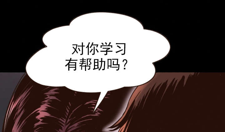 第3章：拍照9