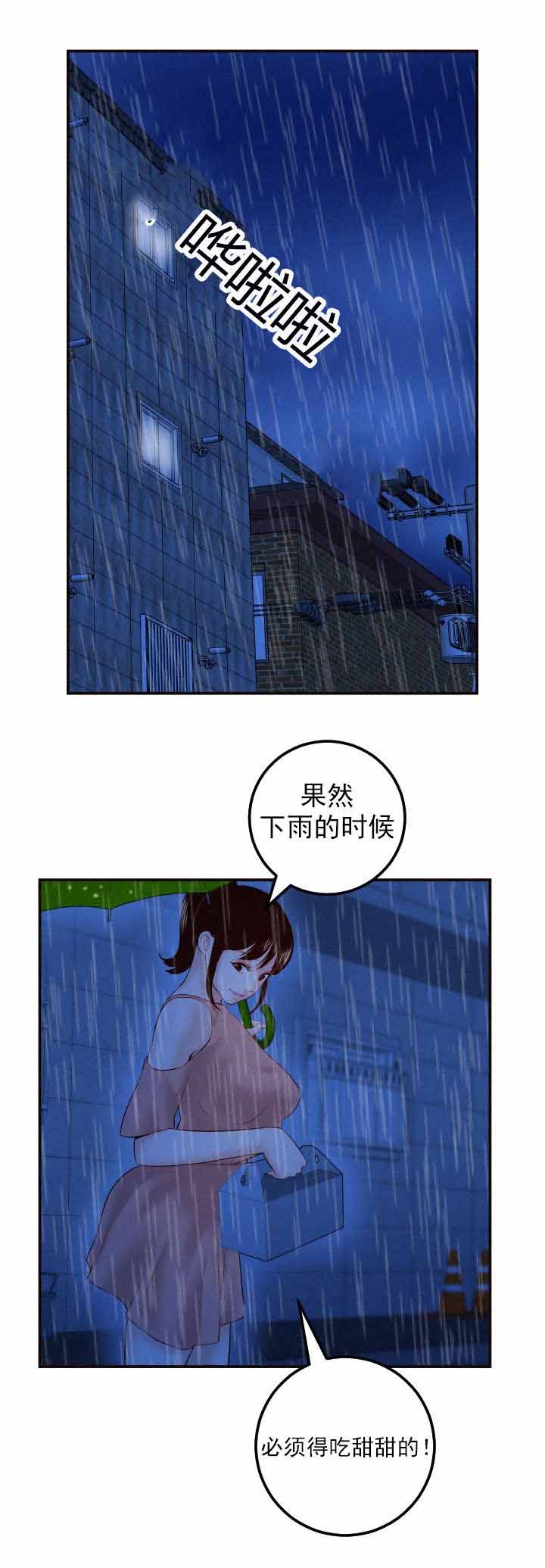 第50章：好开心4