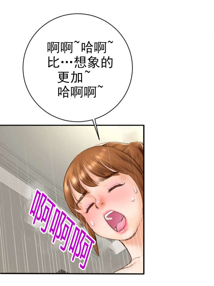第9章：作战计划0