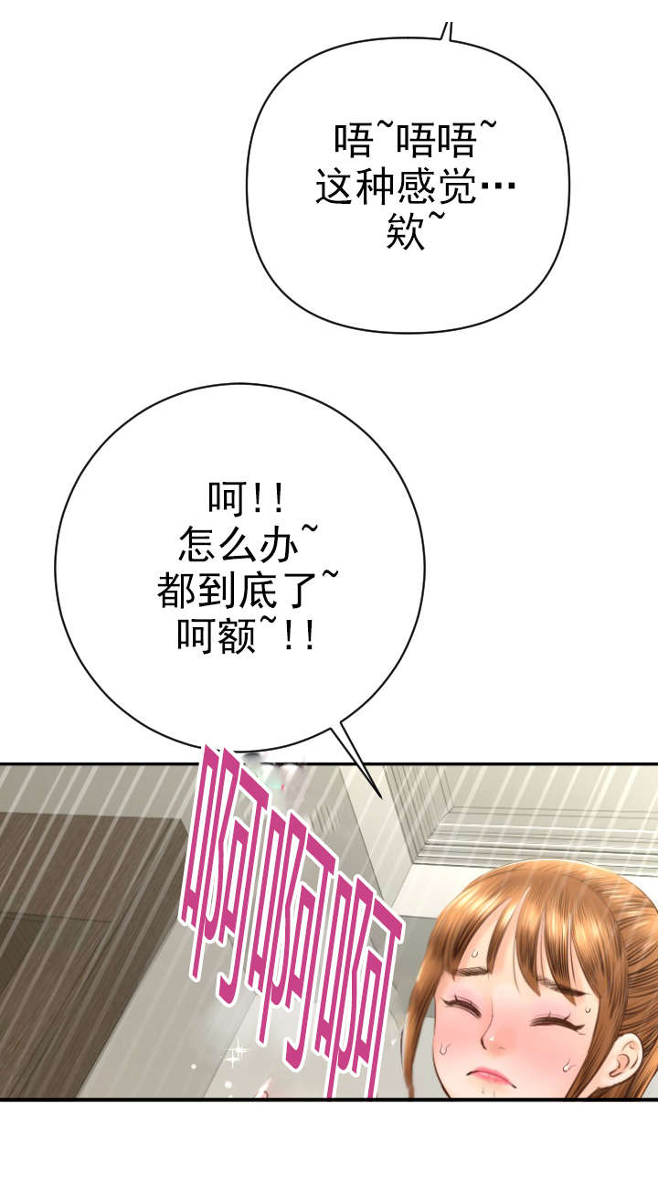 第9章：作战计划1