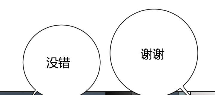第11章：还相机9