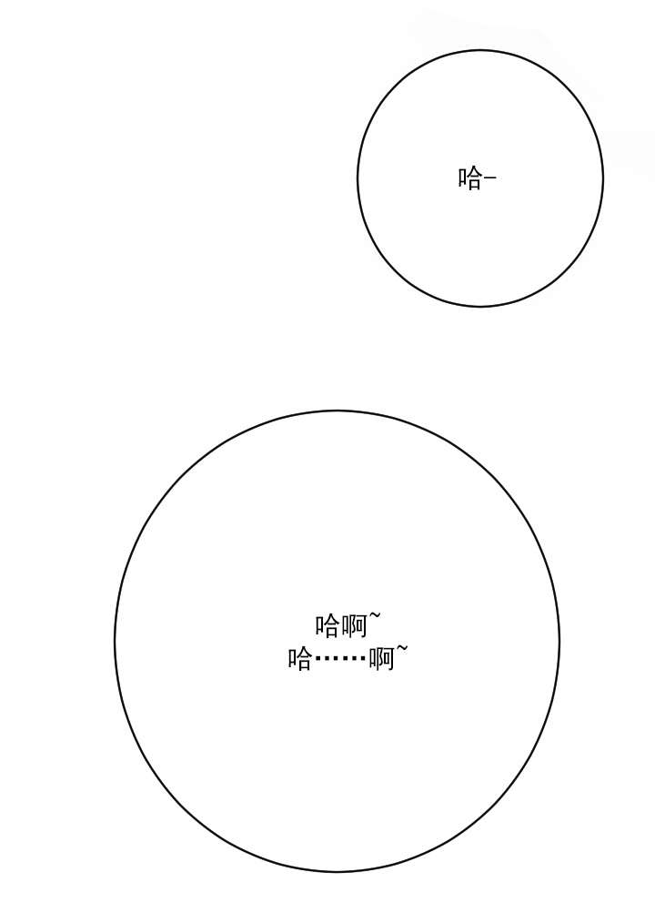 第16章：拍了什么呢?6