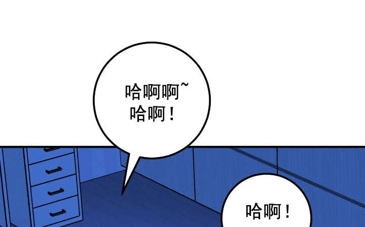 第33章：门开了17