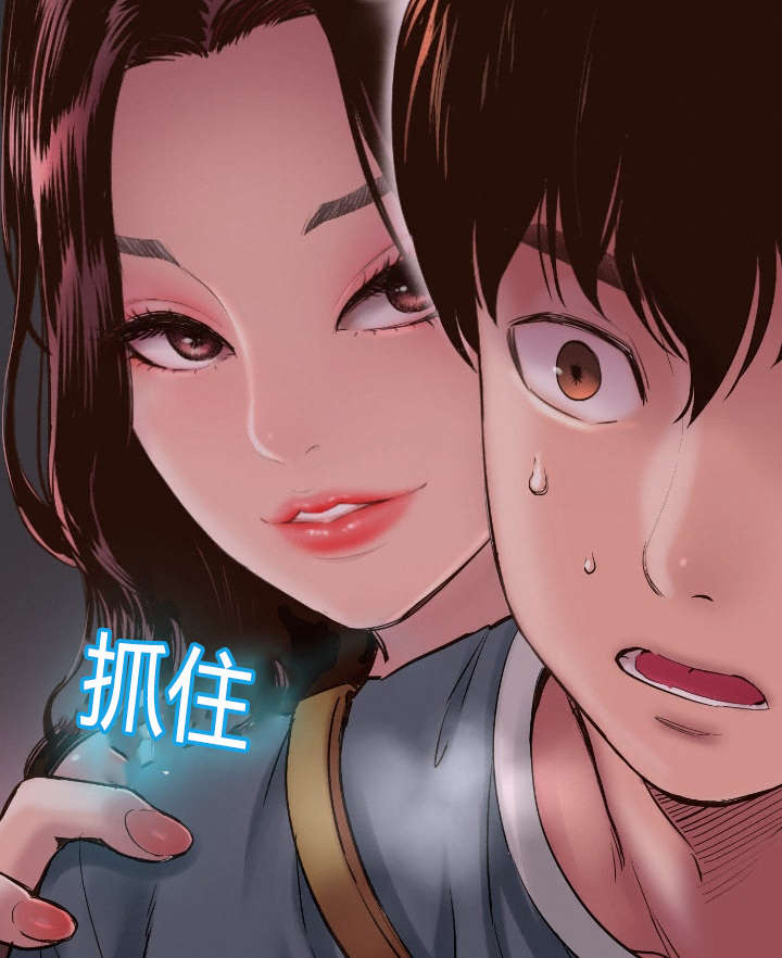 第3章：拍照10