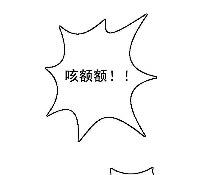第35章：我的问题5