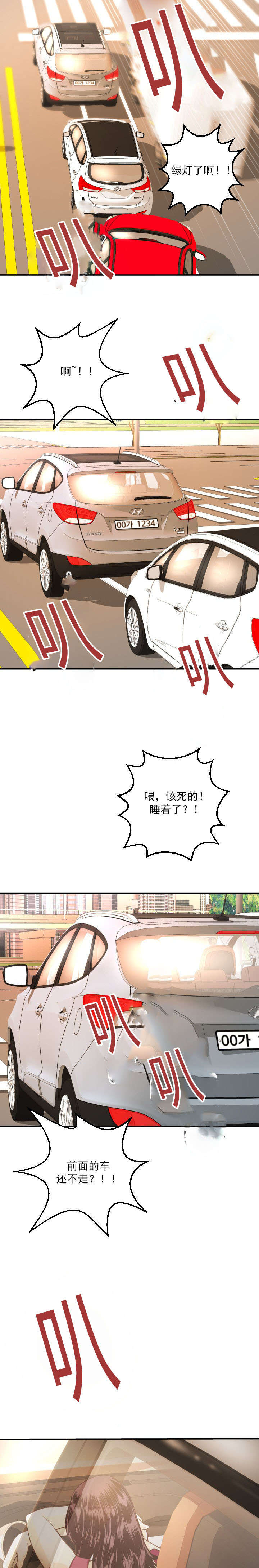 第24章：视频1