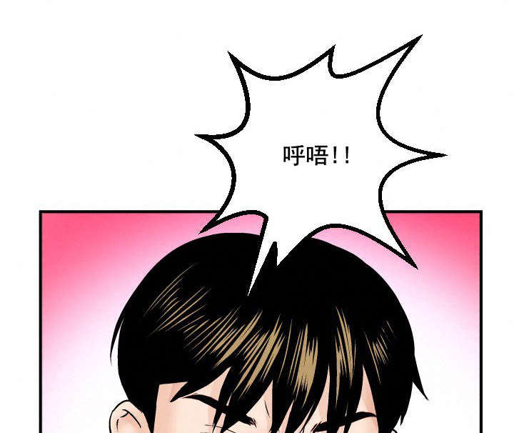 第50章：好开心7