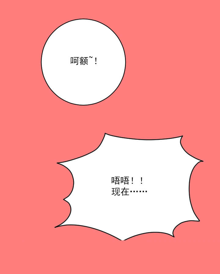第15章：镇定点1