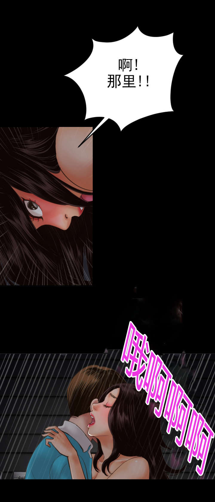 第6章：变态0