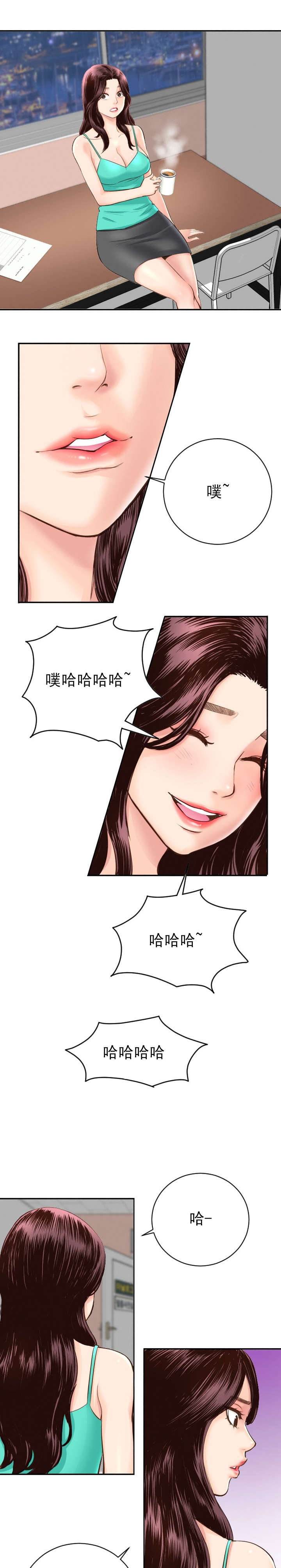 第11章：还相机1
