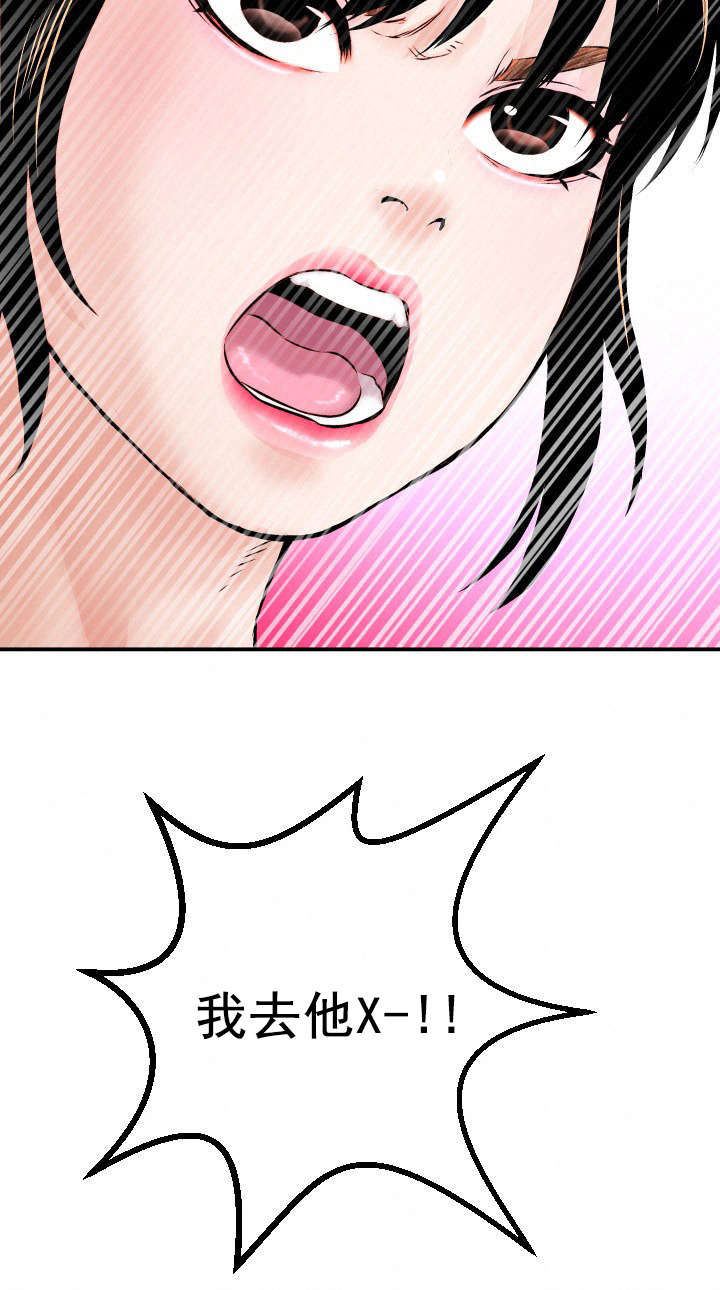 第50章：好开心10