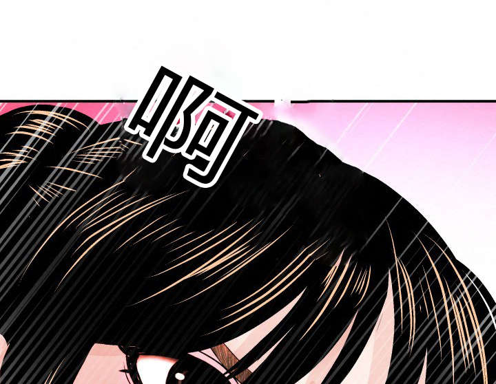 第50章：好开心9