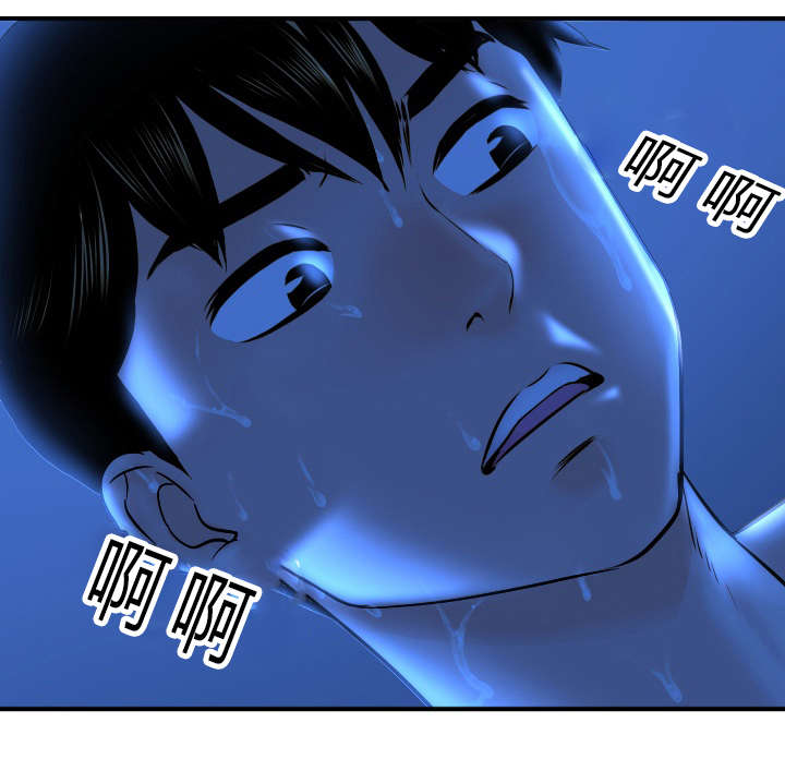 第33章：门开了19
