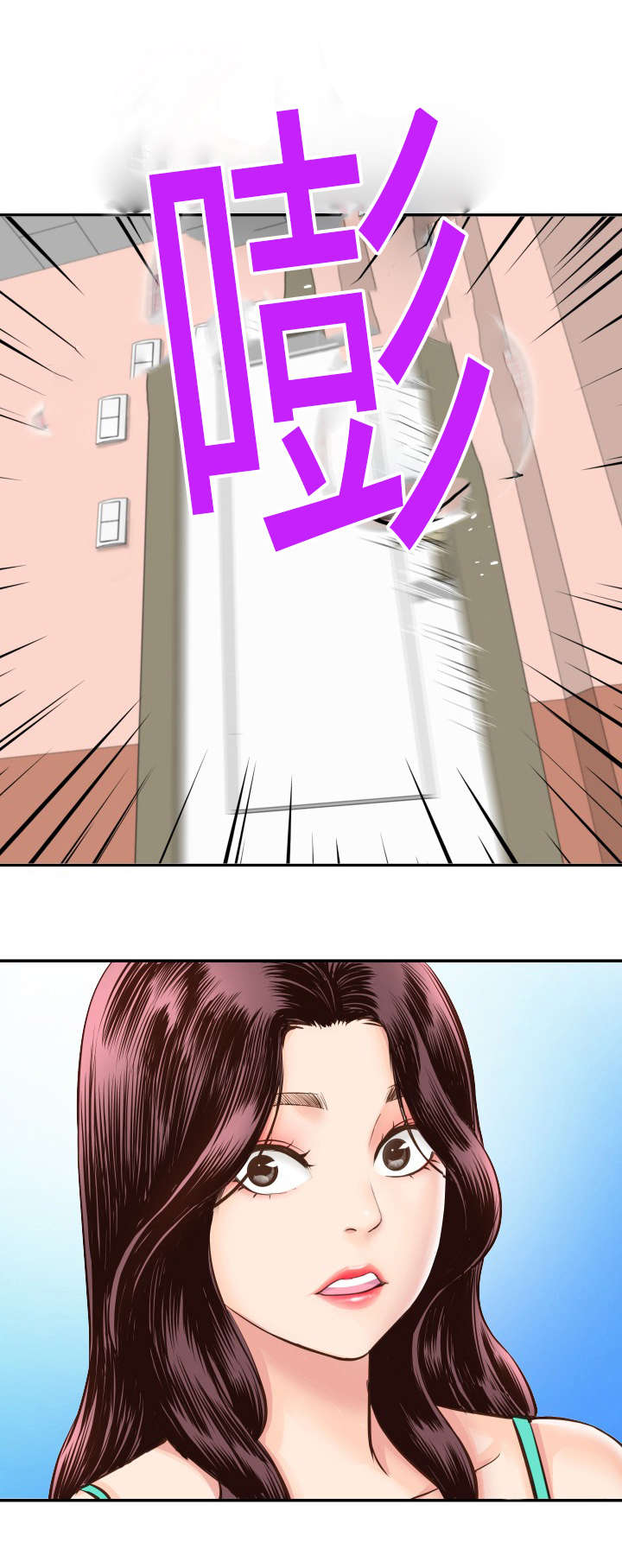 第11章：还相机0
