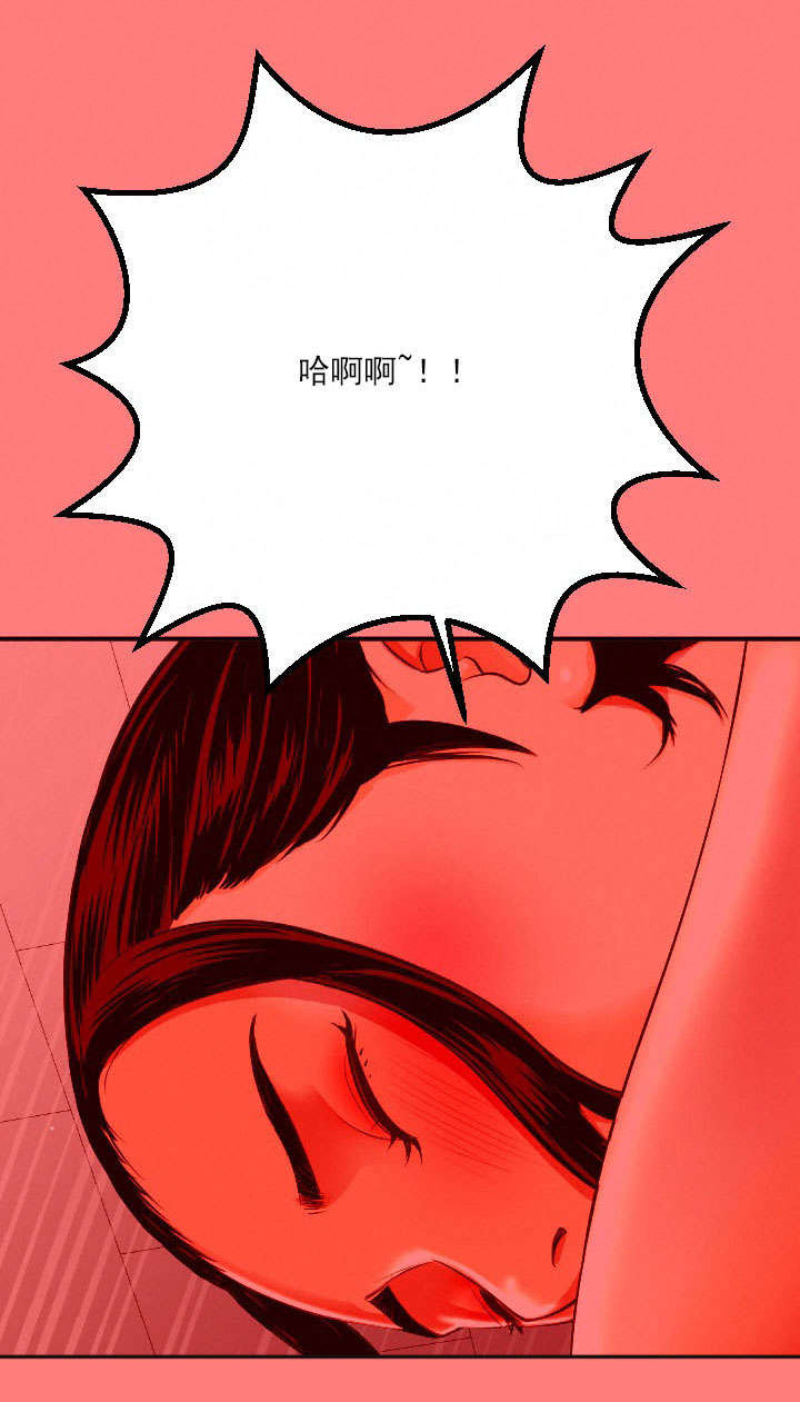 第21章：10分2