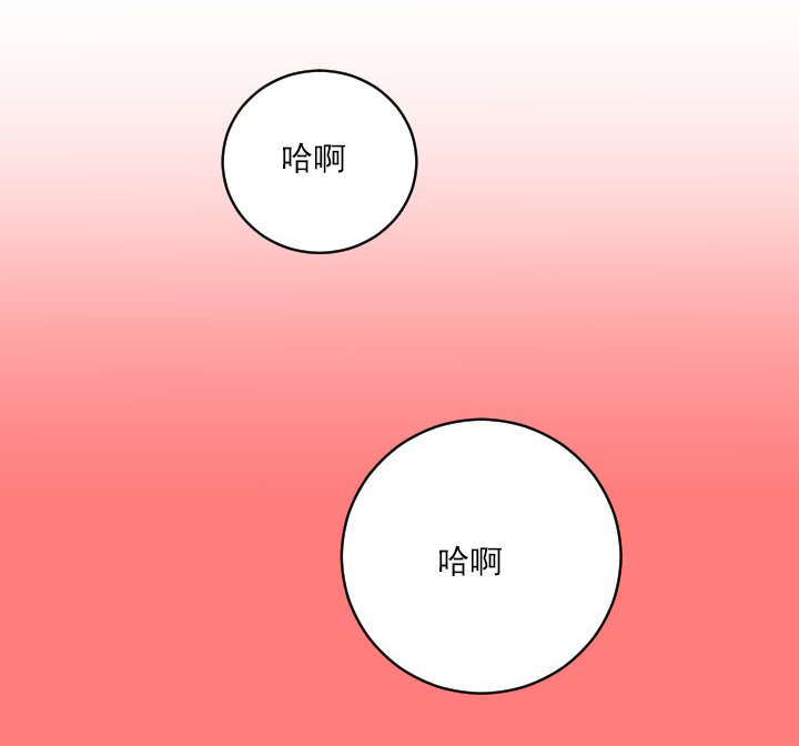 第15章：镇定点0